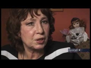 Елена Камбурова Почему Я