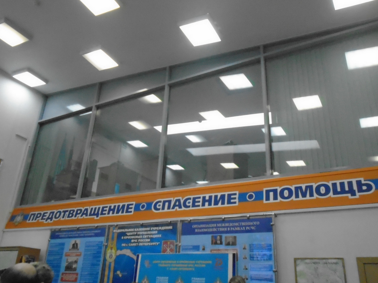 события санкт петербург Десять и пятнадцать - два юбилея