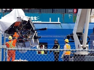 Батискаф Титан подняли со дна что стало с телами шокирующие кадры