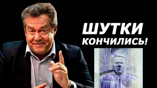 Николай Платошкин: факты про Ельцин Центр