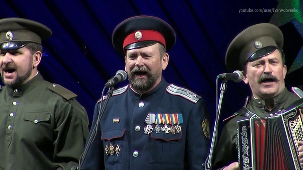 Православный Дон Не будьте так наивны и