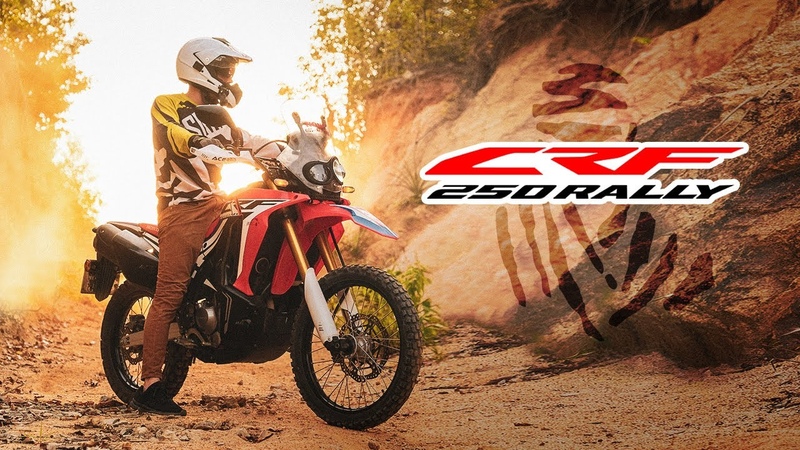 Обзор Honda CRF 250 Rally Тень