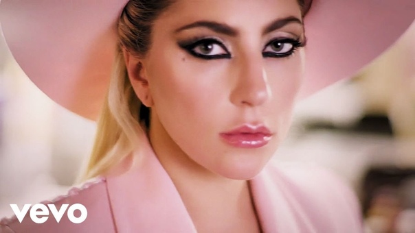 Lady Gaga Million