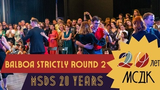 MSDS Cup 2022 — Balboa Strictly Knock Out Round 2