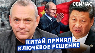 ЯКОВЕНКО: Пригожин ЗІРВАВ НАСТУП у БАХМУТІ, Путін КАСТРУВАВ військових, Китай ВИЗНАЧИВСЯ