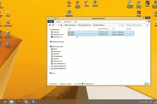 РСК. Как подключить Android устройство к локальной сети Windows. [ Part 1 ]
