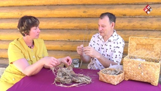 11 июля - Крапивное заговенье