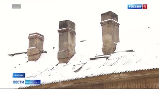 Восемь жительниц Котласа обвиняют в незаконном использовании материнского капитала