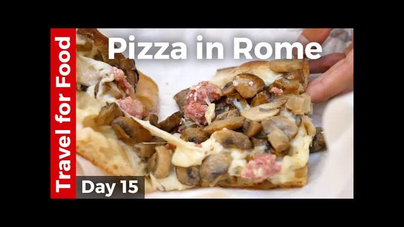 Incredible Pizza, Espresso, Fall Apart Tender Oxtail, and Vatican City Attractions ROME,
