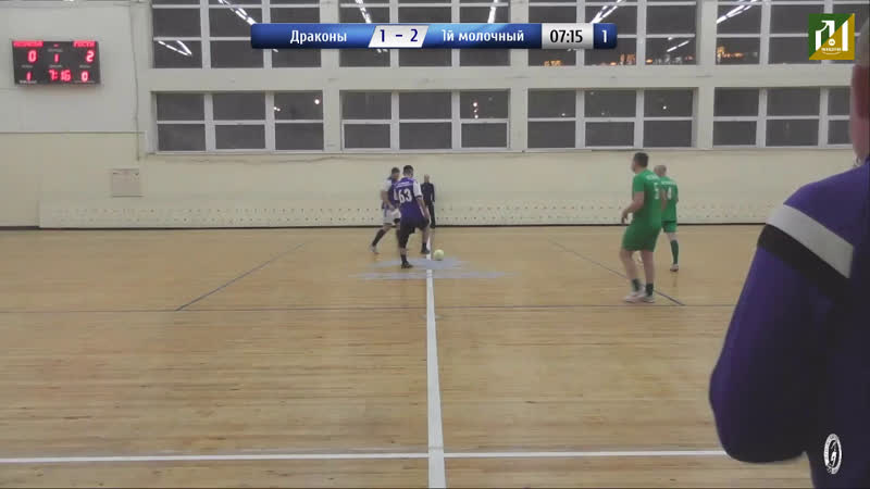 АЛФ Live: Чемпионат АЛФ по мини футболу 2019,