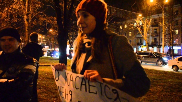 Полтавська дівчина влаштувала в Полтаві свій окремий