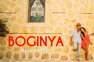 Vache Amaryan - Boginya // Official Music Video // Full HD 2014