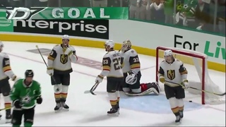 Miro Heiskanen 0+1 vs Vegas (WC QF Game 5)