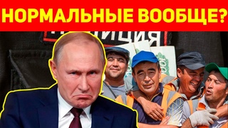 ВЫСЫЛКА БЕЗ ПРЕДЕЛА: ДЕПОРТАЦИЯ МИГРАНТОВ ПРЕВРАТИЛАСЬ В ЗОЛОТУЮ ЖИЛУ ДЛЯ ПОЛИЦИИ!
