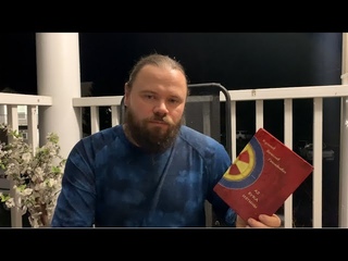 ЗЛЫ ДЕНЬ КУЛАНОВ | ПРИВЕТ ШАМАНУ | ОТКУДА ВОНЬ И ША РА БЫТЬ