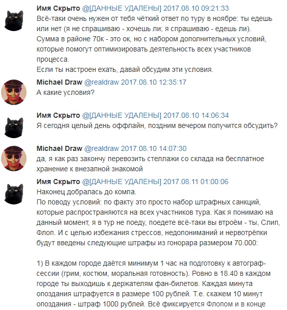 1AGAByBEGXA.jpg