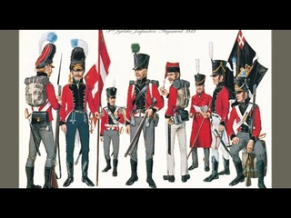 Армия королевства Дания 1805-1815 гг