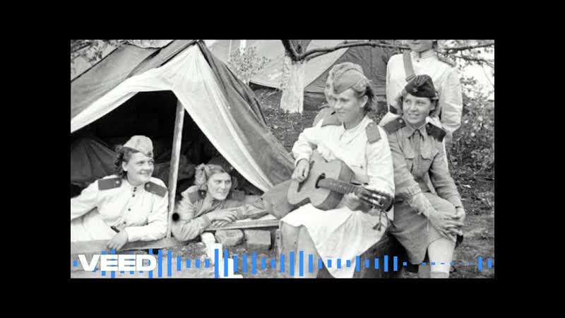 Две подруги Слова О.