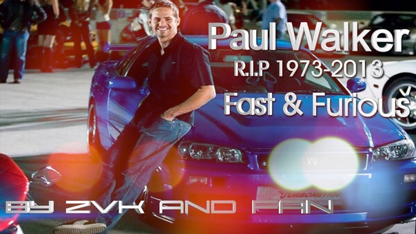 Paul Walker RIP