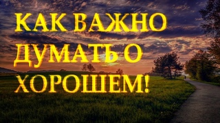 Очень трогательный стих Шел по улице Бог Надежда Тихонова Читает Леонид Юдин