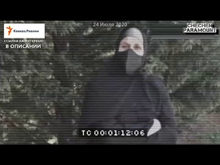 Полное интервью жены Анзора из Вены