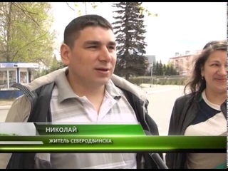 КРЕДИТ ПО КАРМАНУ