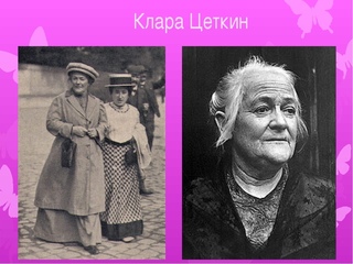 найдите правую руку клары