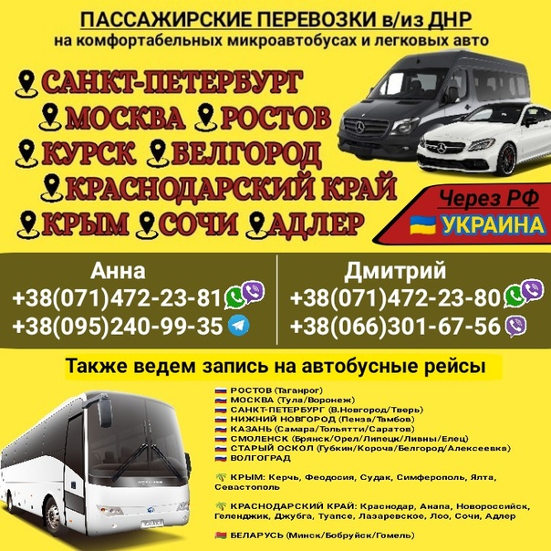спецтехника в лизинг белгород