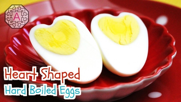 Heart Shaped Hard Boiled