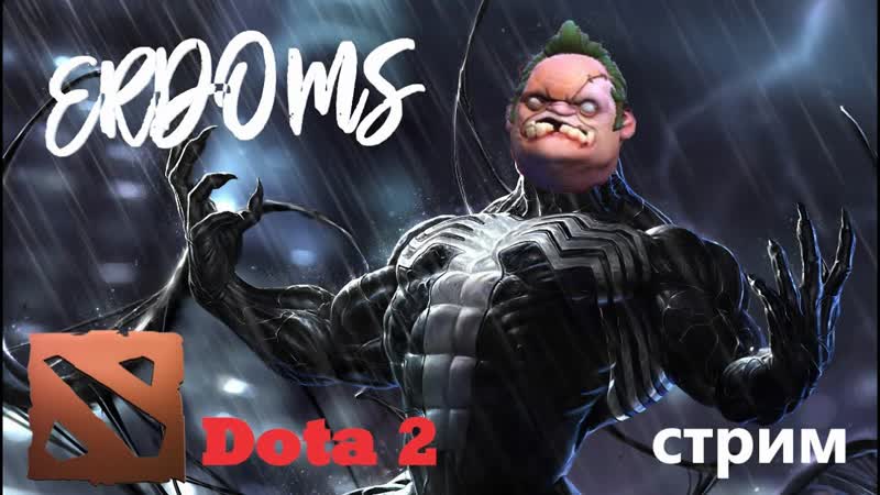 Dota