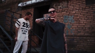 ОТГ, МИЧЕЛЗ - ЦЕЛУЙ (One Shot video)