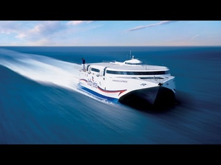 Normandie Express - Brittany Ferries High Speed Ferry