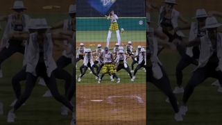 Savannah Bananas and LSU Dance Team Perform Smooth Criminal #shorts#baseball#bananaball#dance