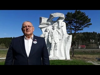 Председатель Смоленского Профобъединения Е.И. Максименко