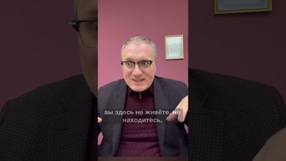 Что такое пустота внутри?