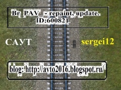 Br PAV SAUT(Ahead of the tunnel)