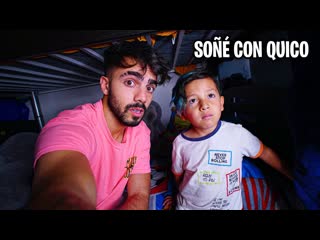 MI VECINO SOO CON QUICO esto me dijo