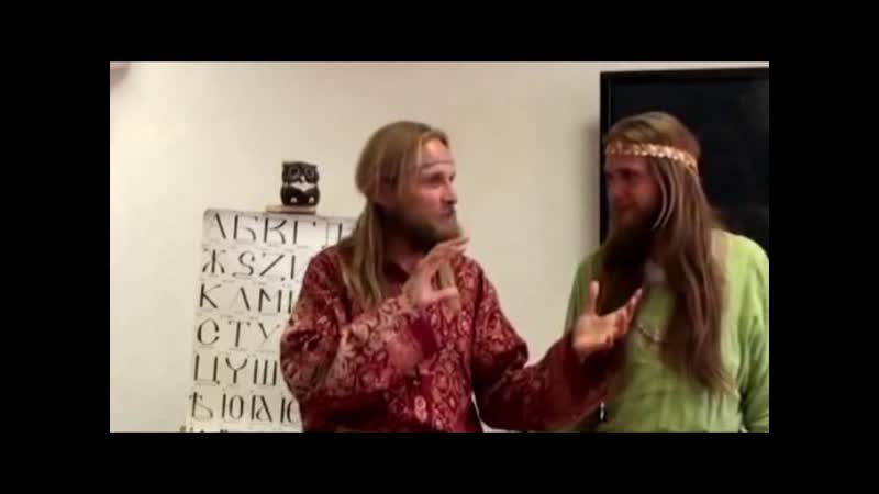 Разбор прошлого через сказки и связь с реальным