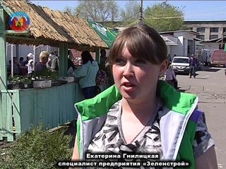ярмарка на рынке Луганский базар