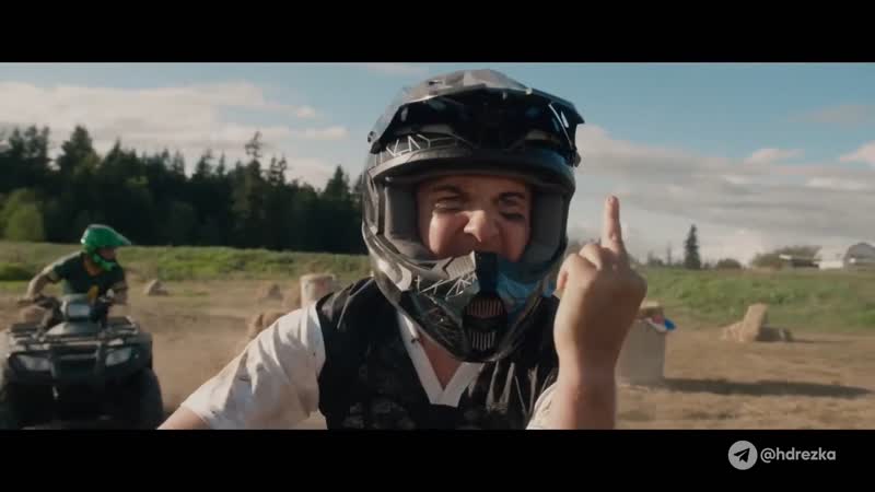 Телесные игры Русский трейлер