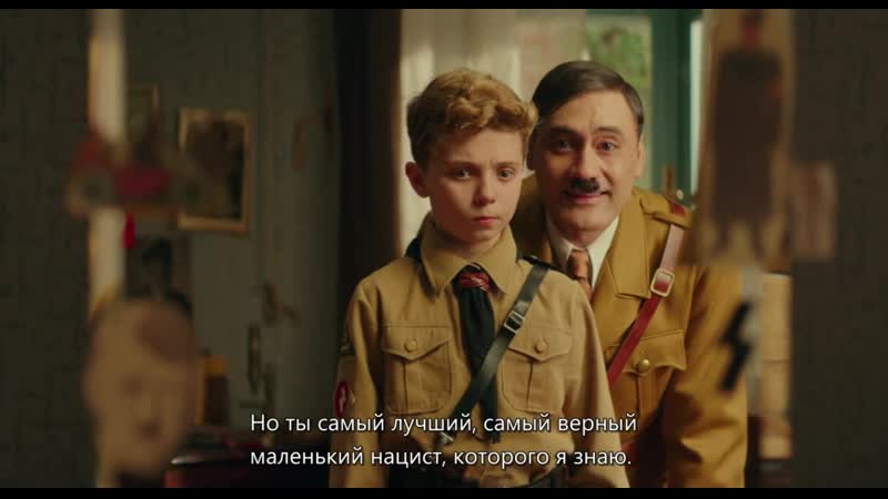 Кролик Джо