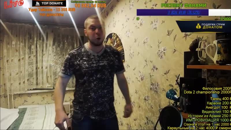 РАЗВЕД РООТААА