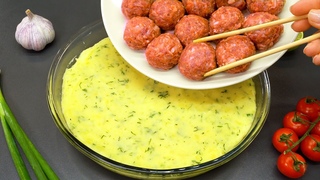 Przepis mojej babci! Klopsiki na poduszce z puree ziemniaczanym, w piekarniku.😋