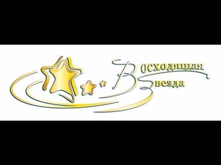 Захарченко Егор  Твист