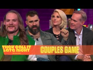 Jason & Kylie Kelce vs. Joe Buck & Michelle Beisner-Buck | They Call It Late Night