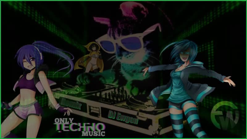 Чугунный Скороход Тревога Remix DJ