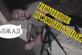 Vlog#2 В П%#ДУ БЛ#&Ь или ШЕЛ БЫ Я ЛУЧШЕ СПАТЬ