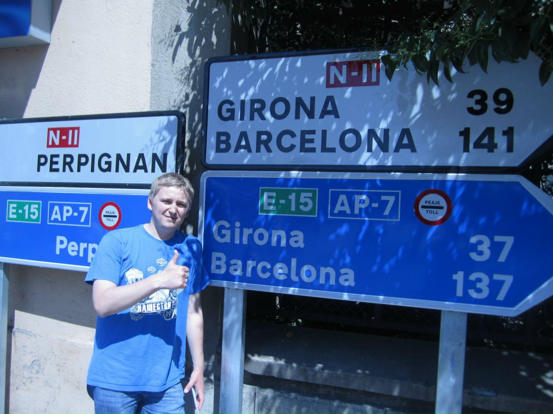 Николай Фомичёв | Челябинск