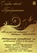 Βалентина Κостина фотография #3