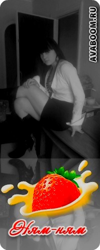 №86, Танюшка Голованова, 31 год, Ступино №86, Танюшка Голованова, 31 год, Ступино